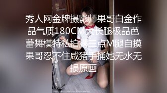 大肉棒吃的好香