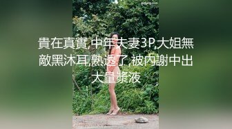 [HD/0.5G] 2024-08-18 XB-180 杏吧傳媒 約炮微胖類型的兼職外圍叫聲好聽