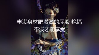 XKGA036 星空无限传媒 与寂寞少妇的深入交流二三事 小琦