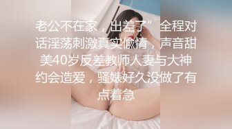 【小强探花】约操良家兼职小姐姐，近景展示抽插细节，啪啪深入高潮不断