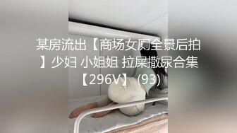 蓝长裙极品身材气质美眉