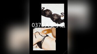 [MP4/ 621M]&nbsp;&nbsp;大奶正妹 E奶蝶感谢祭-抽5位幸运儿，体验6P