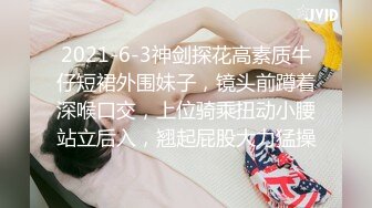 【桃色春晚贺新春】春节限定特别系列〖初一主打〗1女14男的情色游戏 60分钟狂嗨多人激战乱操 高清720P原版首发