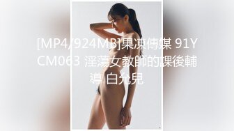 台湾情侣泄密 这么清纯的美女没想到竟然有这么大的奶子“爸爸你来呀”