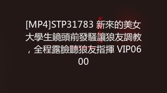 下班的长裙白领！有说有笑穿透气内内！