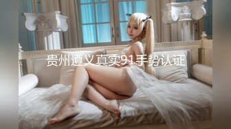 人體攝影美乳超可愛少女酸貓妹妹[86P+1V/835M]