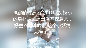 露脸嫖娼 大龄大奶妓女