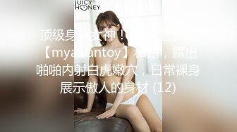 陈凯歌儿子陈飞宇，偷情已婚站女化妆师被女方老公发现，向陈凯歌索要200万价格没谈妥曝光照片视频