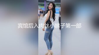 偷情门事件 新乡市村书记陈乐和自己亲小姨子乱伦酒店开房偷情自拍流出