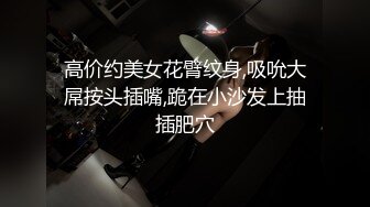 [MP4/ 548M] 极品女神黑丝黑裙真是太有情调了，高挑大长腿肤白貌美，紧紧抱住爱抚逼毛黑黝黝浓密胃大开