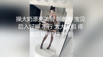 酥胸少妇的乳交