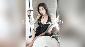 蜜桃传媒 PME-277 大嫂跟我的秘密感情-女神❤️梁佳芯