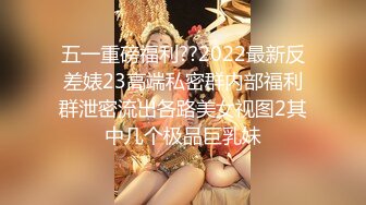 【新片速遞】漂亮少妇吃鸡 心太荒了 不行 这个刺激 儿子在旁边写作业 就耐不住给叔叔吃鸡鸡 教育工作做的不错[147MB/MP4/02:20]