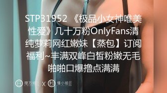 【重金购买OnlyFans福利资源】▶▶超人气泰国网红CP⭐kkimkkimmy⭐极品颜值身材 露出多人运动三洞全开〈NO.14〉