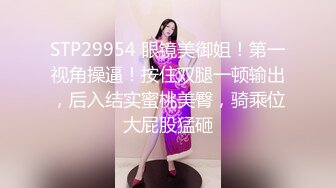 【瘦不下来的欢小姐】成都小美女，夜晚街头吃喝玩乐一条龙几瓶啤酒助兴，跟男友激情啪啪，娇喘阵阵销魂中 (12)