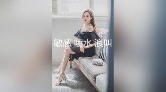 【最强??乱伦鬼父】海角老淫?萝莉女儿的生活假期三件事 一吃饭二睡觉三肏穴 被窝里偷吃肉棒 稚嫩白虎穴窒息上头 白浆泛滥