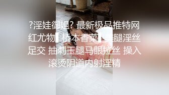 勾搭漂亮嫂子偷情，全程露脸红丝情趣给大哥口交