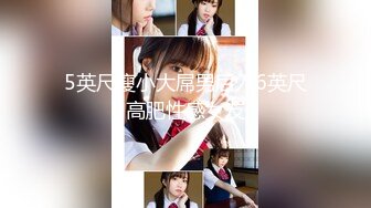 [MP4/832MB]2023-2-21【用利顶你】168CM外围小姐姐，后入暴操，妹子很配合