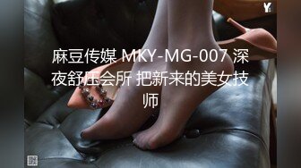 酒吧女孩带回房间，还想跑，看我不把你拿下