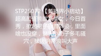 在外面就忍不住的小女友，蹲下来直接给我含住了