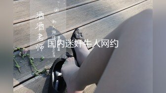 【黑_客破_解】臣服于大肉棒的台_北已婚人妻被小奶G的大肉棒干到无法自拔