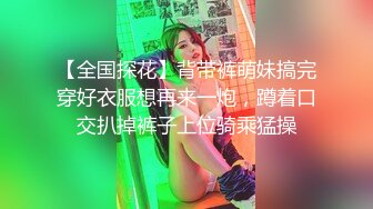 TP漂亮老板娘去嘘嘘