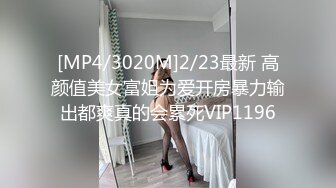 把潘小莲同学的38岁妈妈给上了，其实她妈妈比她女儿更骚，叉开双腿等着我插入，叫声淫荡！