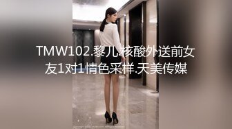 台湾JVID模特「elarine114」「白雪蘿綝」OF私拍 185cm身36F奶【第二弹】 (13)