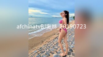 [MP4/ 401M] 御姐范極品顏值女神！外表冷豔玩起來很騷！性感網襪美腿，微毛肥穴，大黑牛假屌輪番上