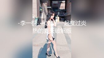 【新速片遞】大佬KTV过生日重金找来美女小姐姐全裸服务[123M/MP4/01:05]