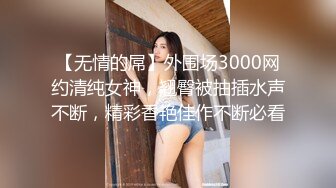 KOREAN PORNO kp15022303