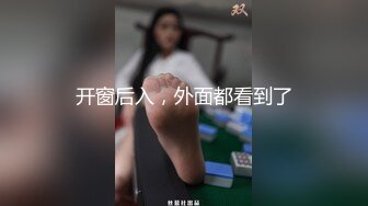 现在大学生好开放，大学生情侣开房自拍，女主趴在沙发上被要求撅起屁股来方便拍摄