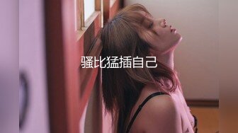 爱好摄影的老板古典主题房约了一位身材丰腴性感的公关女先拍人体写真