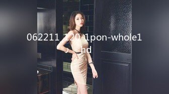 STP19025 美女米欧经好友介绍来体验一下催情按摩