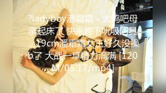 韩国反差白虎少女「imladylinn」OF日常性爱私拍 极品水蛇腰，电动小马达【第二弹】