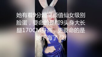 STP15183 【重磅推荐】知名Twitter户外露出网红FSS冯珊珊挑战酒店停车场全裸露出 跟踪阿姨差点被发现