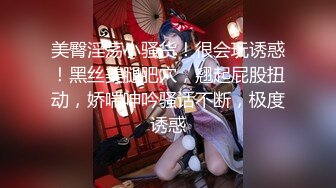 【新片速遞】花枝招展气质美少妇，居家自慰，掰开粉穴，展示粉鲍鱼[314M/MP4/27:17]