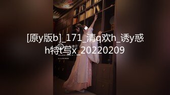 [MP4/317MB]星空传媒XKG-055神棍风水师骗财又骗色