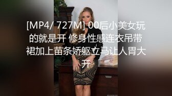 我老婆的嫩逼