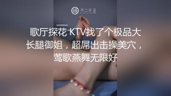 [MP4/ 1.43G] 情趣猫耳朵网红女神！丰乳肥臀肉欲系！刚下海开房操逼，喜欢被舔骚逼