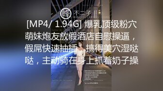 高挑大肢御姐范妹子大道具假屌自慰，白浆四溅卖力口交吃屌舌头舔鲍鱼