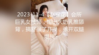 【韩国三级】师生禁忌之恋.韩语中字