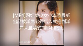 (sex)20230606_哥哥是哥哥