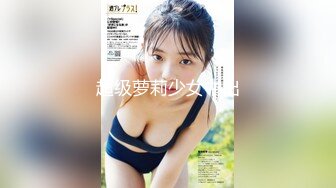 [MP4/395MB]2023-4-28【典韦寻花】东南亚探花短发妹妹，小伙自己操完让老大爷也享受一下