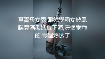 后入97研究生炮友