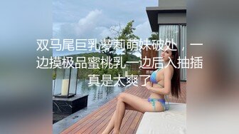 有点傲娇 有点清高的女人 激起男人的征服欲望 鱼子酱 内部私购未上架《竹子巫》[120P/1.54G]