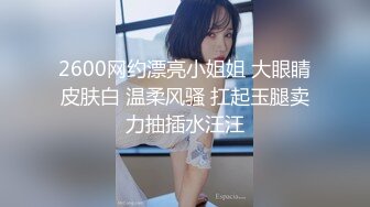 高颜值反差小姐姐『姚漫川』被大学生弟弟后入油丝美臀，在冲撞下翻滚肉浪，压在身下打开双腿羞耻又满足 (1)