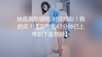 【极品稀缺❤️外购】最新《疯狂抖Y》新篇之《美女当街玩瀑布》美女跳的尿急失禁了 顺着裆下流出一条瀑布 (3)