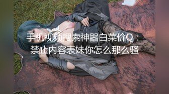 孕妇被小日本这样玩没事把？撑大了好顺产吗？