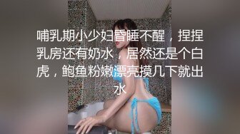 国产麻豆AV 蜜桃影像传媒 PM020 男女真性色 真实街访配对 孟若羽